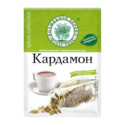 Mletý kardamon 10g V.D.
