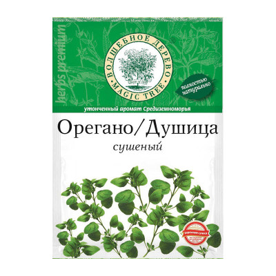 Sušené oregáno 10g V.D.