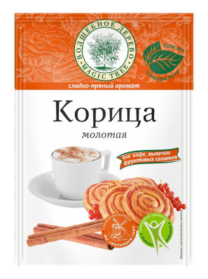 Skořice Mletá V.D. 20g
