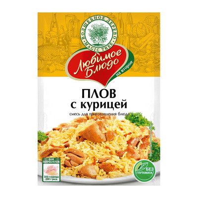 Směs koření na plov s kuřecím másem 25g V.D.