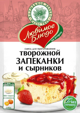 Směs na tvarohové zákusky 130g V.D.