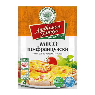 Koření na maso po-francuzski 30g V.D.