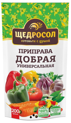 Koření Univerzální Dobré 200g Šedrosol