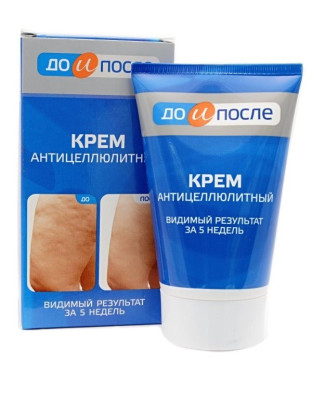 Krém proti celulitidě Do/Posle 100ml
