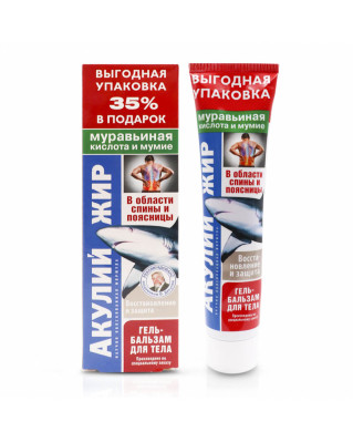 Gel-balzám na tělo 125 ml Kyselina mravenčí a mumio V.Dikulya