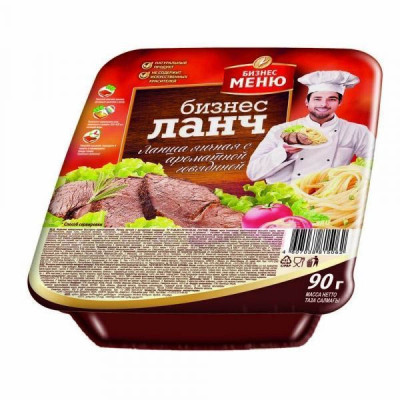 Business lunch 90g Pikantní hovězí