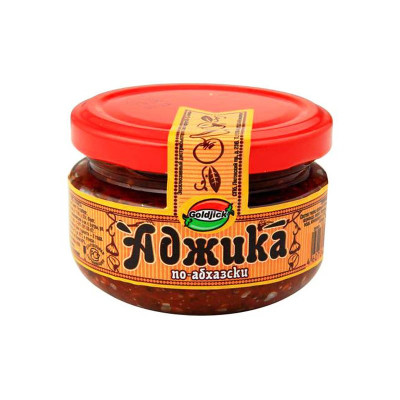 Adžika Po-Abhazský 120g