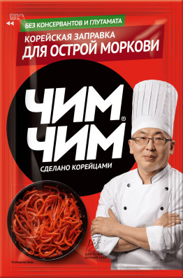 Korejská pikantní mrkvová zapravka 60g Chim-Chim