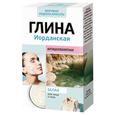 Bílá hlína Iordanskaja F.K. 100ml