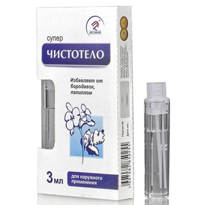 Super Čistotělo Vlaštovičník 3ml
