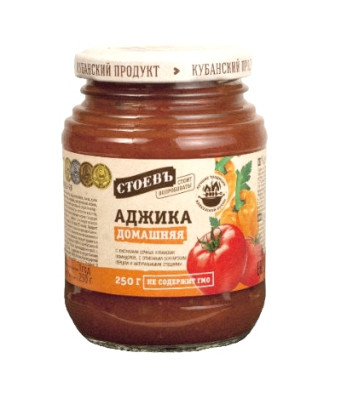 Domácí adžika Stoev 250g