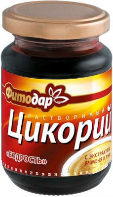 Čekanka rozpustný Vigor 200g Fitodar