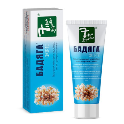 Badjaga forte gel 75ml