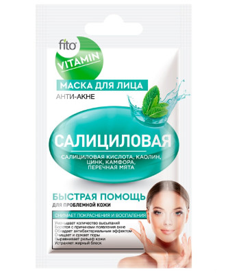 Maska na obličej anti-akne 10ml F.K.