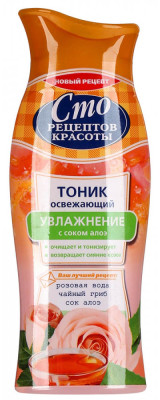 Odličovácí mleko zvlhčovaní S.R.K.100ml