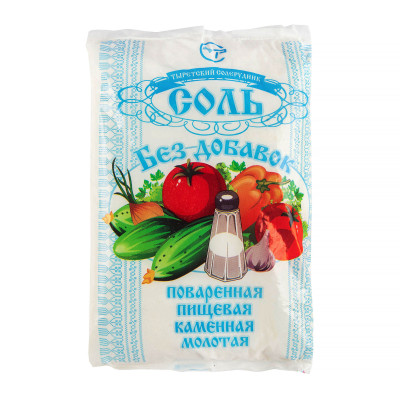 Sůl 1000g