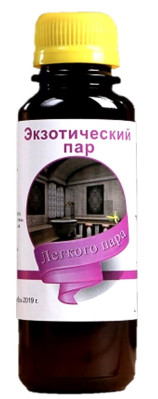 Saunová vůně (esence) 100ml Exotický Par