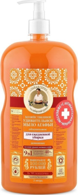 Hozjastvenoe mýdlo Rakytník R.B.A. 2L