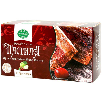 Pastila s brusinkou Belyovská 200g