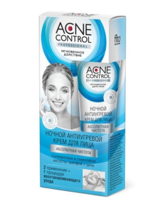 Noční pleťový krém na akné 45ml Acne Control F.K.
