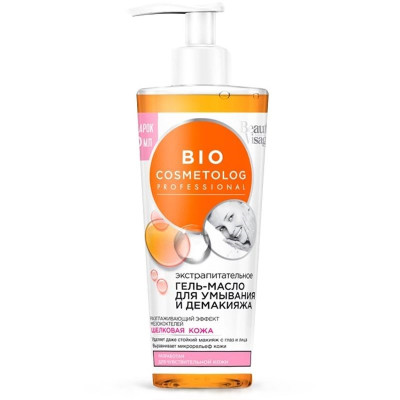 Olejový gel na odličení a čištění pletí 260ml F.K.
