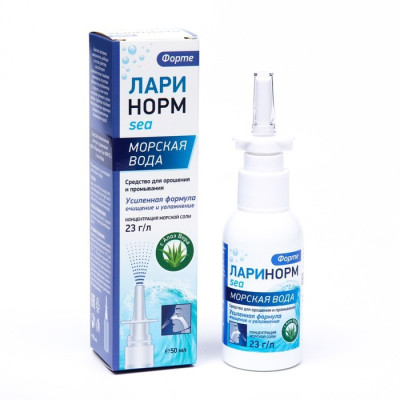 Nosní sprej s obsahem D-panthenolu 50ml Lari Norm