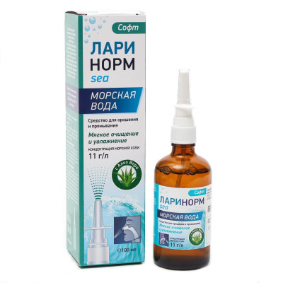 Nosní sprej s aloe vera 50ml Lari Norm