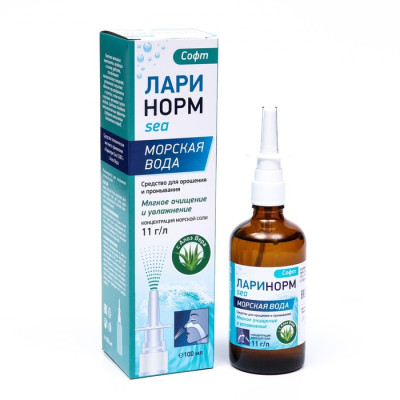 Nosní sprej soft 50ml Lari Norm