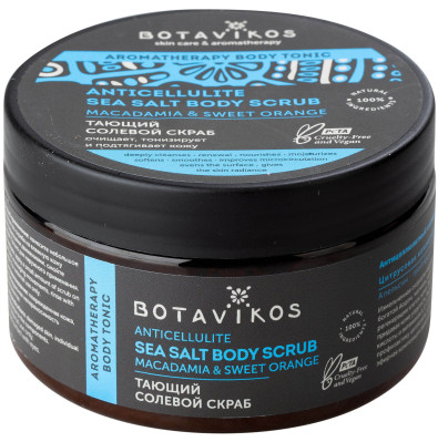 Telový solný peeling Botavikos 250ml
