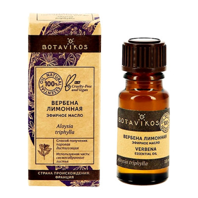 Étericky olej verbena citronová 10ml Botavikos