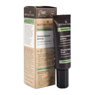 Fluid pro hydrataci očního okolí 20 ml Botavikos
