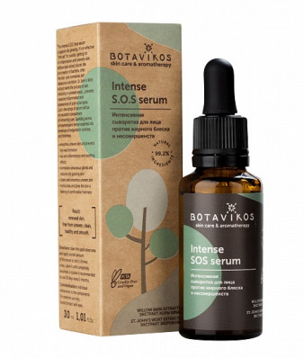 Intenzivní sérum na obličej Botavikos 30ml