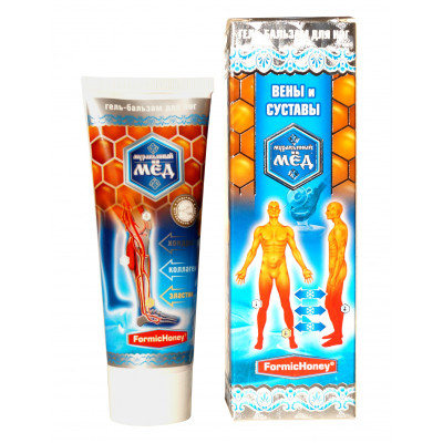 Gel-balzám na nohy 70g Mravenčí med
