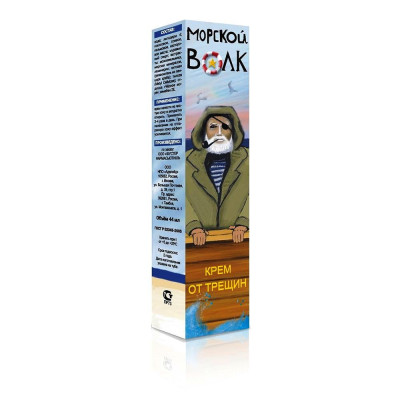 Krém-balzám Mořský vlk 44ml
