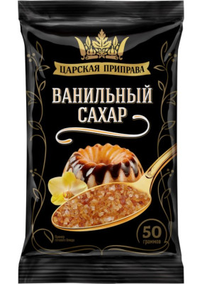 Vanilkový cukr 50g C.K.