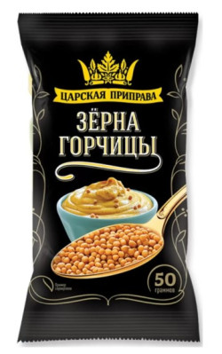 Horčicná semínka 50g C.K