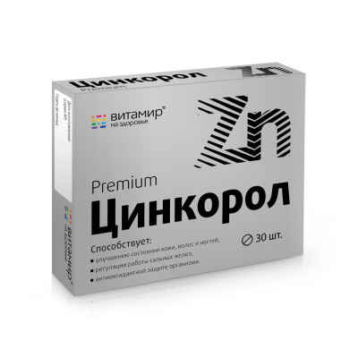 Znkolor 30ks Vitamir