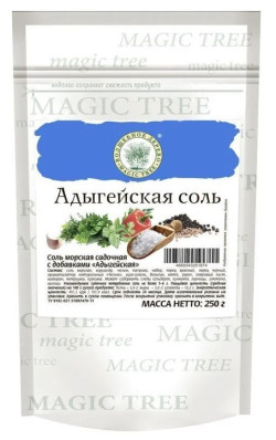Mořská sůl Adygejskaja 250g V.D.