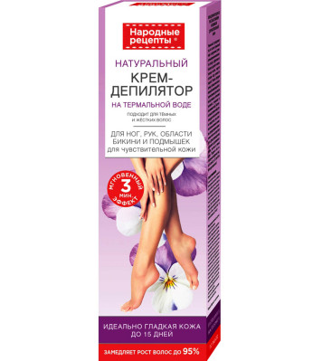 Depilační krém na ruce, nohy a bikini 100ml