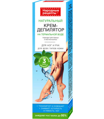 Depilační krém na ruce a nohy 100ml