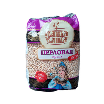 Perlové kroupy 900g Naše kaše