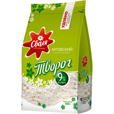 Tvaroh Svalja 9% Latvija 450g
