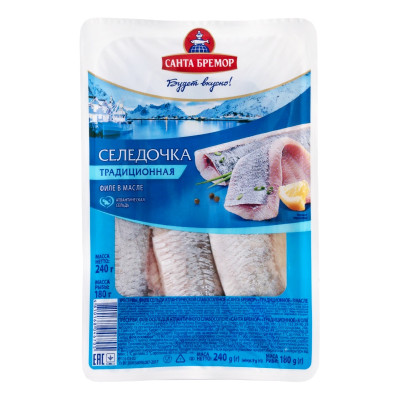 Filety sledě tradiční Santa Bremor 240g