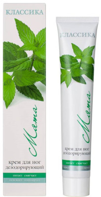 Krém na nohy Deodorační Máta 75ml Klassika