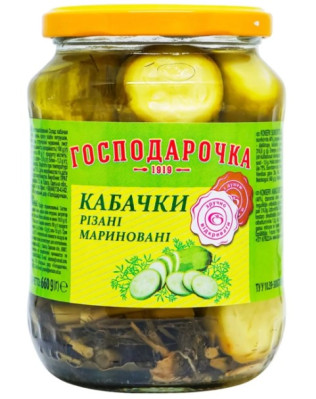 Cuketa nakládaná 660g Gospodaročka