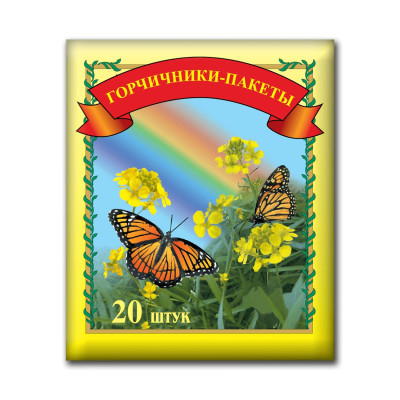 Gorčišniky klassik 20ks