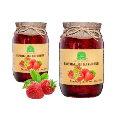 Jahodová zavařenina 1250g