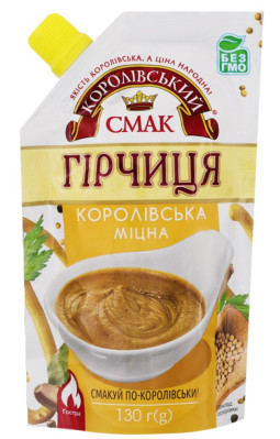 Hořčice pikantní 130g Korolevský smak