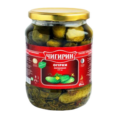 Nakládané okurky CHI 670g