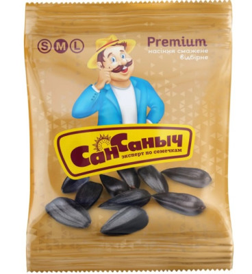 Smažená semínka San Sanyč 170g